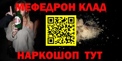 а пвп мука Мариинск