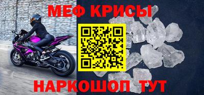круглые Малгобек