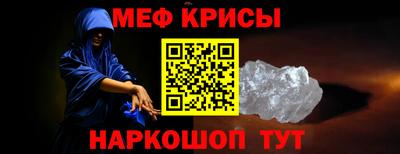 2c-b Малоярославец