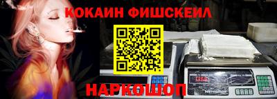 2c-b Малоярославец