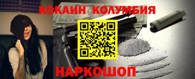 круглые Малгобек