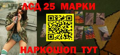 2c-b Малоярославец