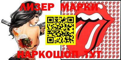 а пвп мука Мариинск