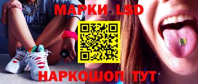 круглые Малгобек