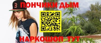 а пвп мука Мариинск