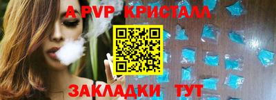 2c-b Малоярославец