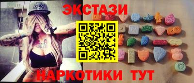 круглые Малгобек