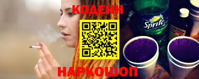 2c-b Малоярославец