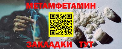 а пвп мука Мариинск
