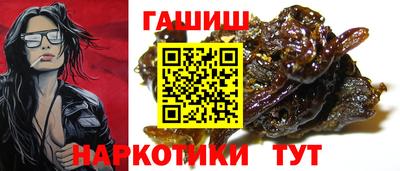 2c-b Малоярославец