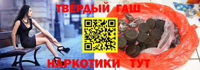 а пвп мука Мариинск
