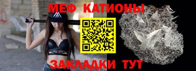 круглые Малгобек