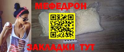 2c-b Малоярославец