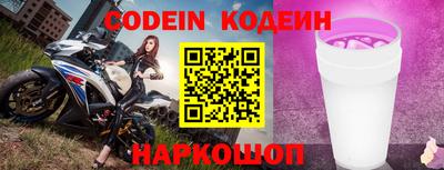 круглые Малгобек