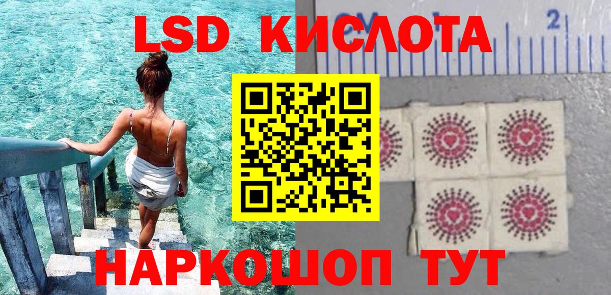 Марки N-bome 1500мкг  Вход с VPN  Бугуруслан 